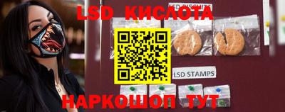 apvp Бугуруслан