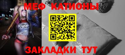 apvp Бугуруслан