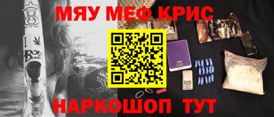 apvp Бугуруслан
