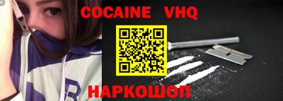 apvp Бугуруслан
