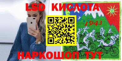 apvp Бугуруслан