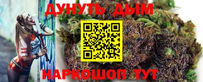шишки Бузулук