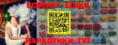 apvp Бугуруслан