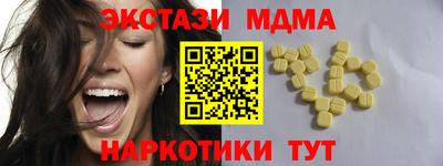 apvp Бугуруслан