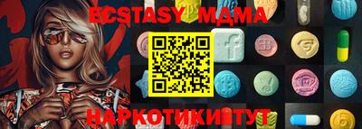 apvp Бугуруслан