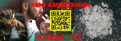 apvp Бугуруслан
