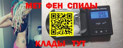 шишки Бузулук