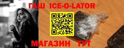 шишки Бузулук