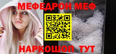 apvp Бугуруслан